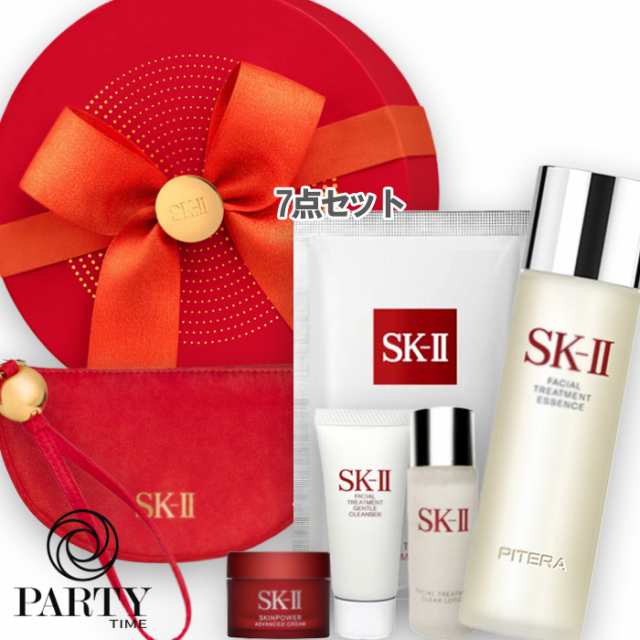 SK-II(エスケーツー) 【数量限定】フェイシャル トリートメント エッセンス コフレ アーケード リミテッド エディション