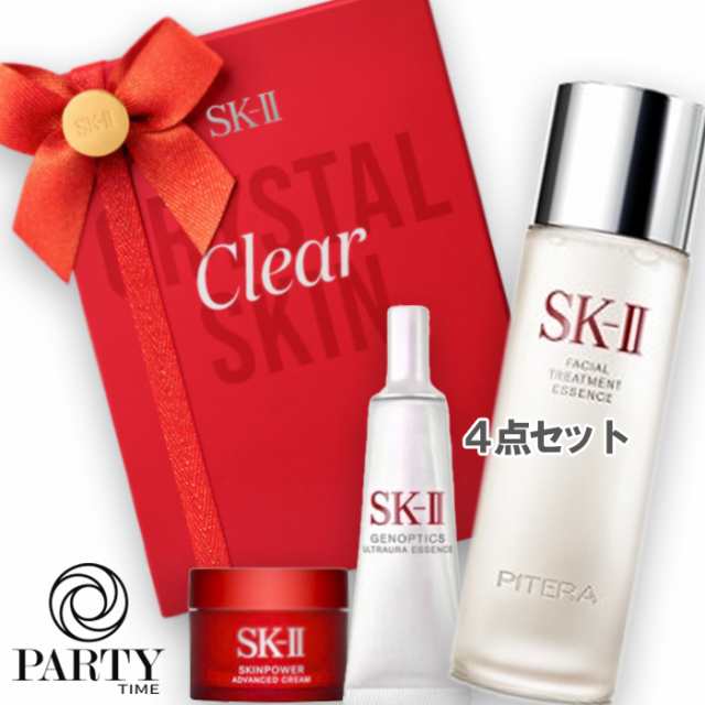 SK-II(エスケーツー) 【数量限定】ピテラ ベスト コレクション ホリデー リミテッド エディション 2024年10月20日順次発送