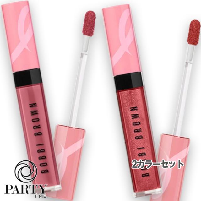 BOBBI BROWN(ボビイ ブラウン) 【数量限定】プラウド トゥ ビー ピンク クラッシュド オイル インフューズド グロス デュオ