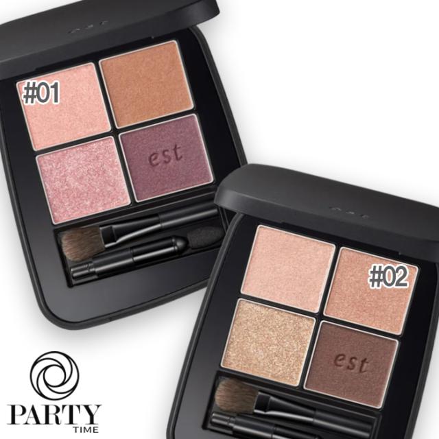 est(エスト) エスト トランスフィア アイカラー