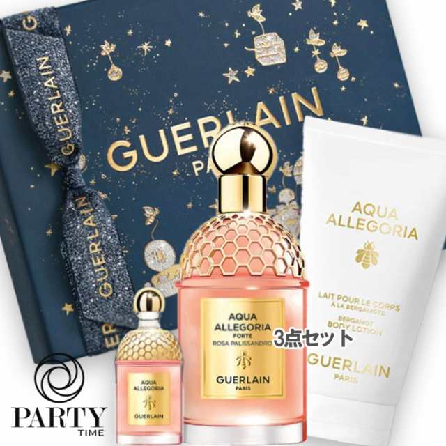 GUERLAIN(ゲラン) 【数量限定】アクア アレゴリア フォルテ ローザ ロッサ コフレ 2024年10月15日より順次発送