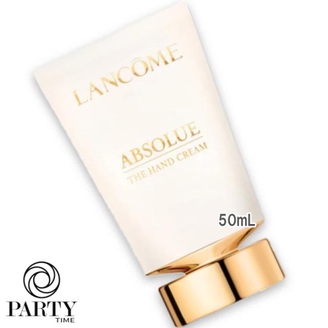 LANCOME(ランコム) アプソリュ ザ ハンドクリーム 50mL