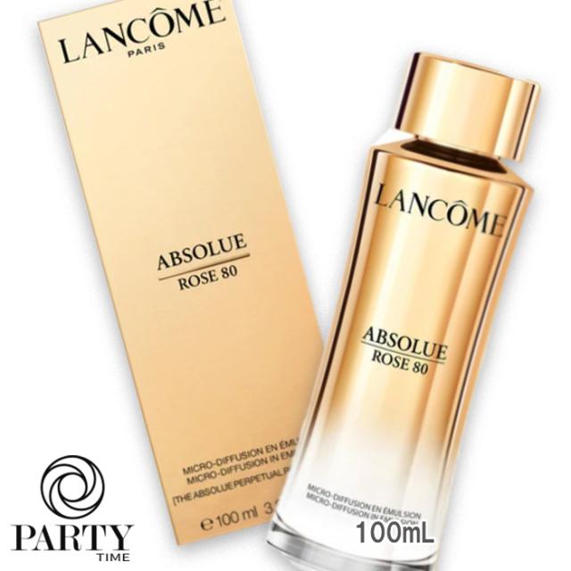 LANCOME(ランコム) アプソリュ エッセンス イン エマルジョン 100mL