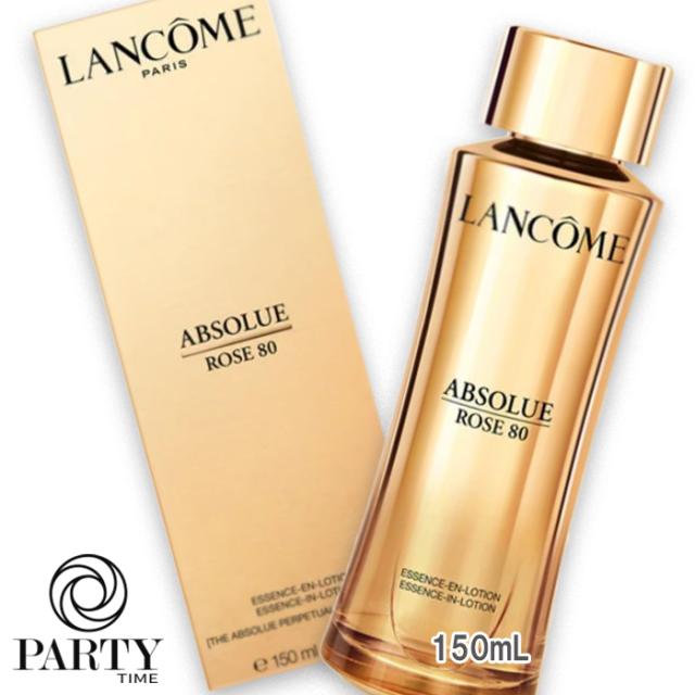 LANCOME(ランコム) アプソリュ エッセンス イン ローション 150mL