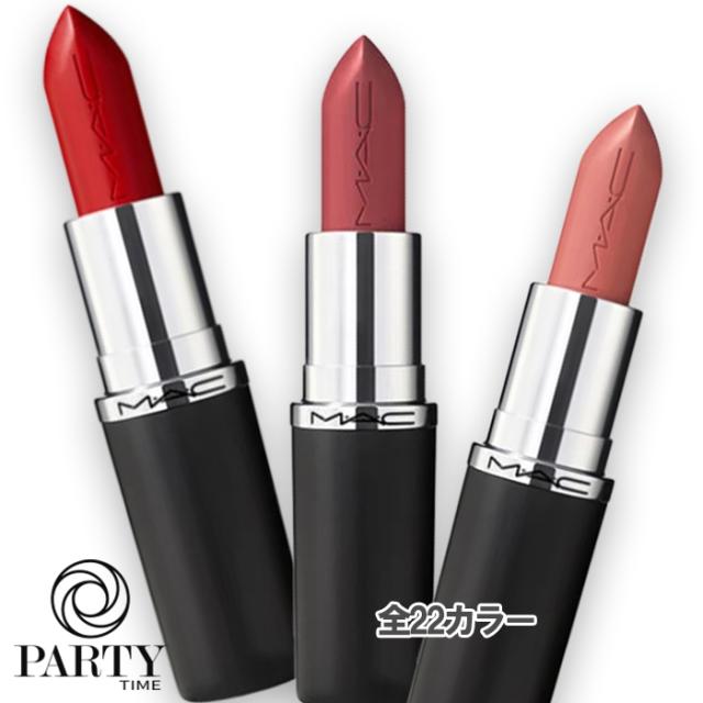 Ｍ・Ａ・Ｃ(マック) マキシマル スリーク サテン リップスティック