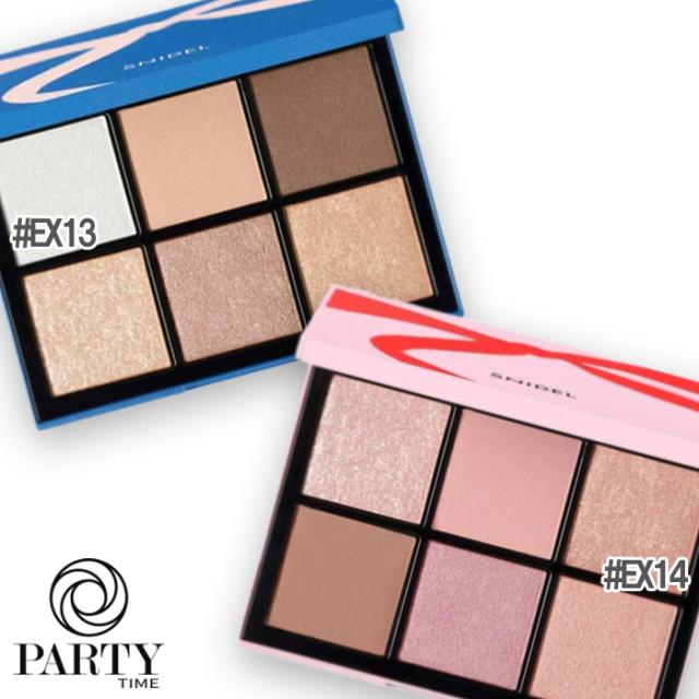 SNIDEL BEAUTY(スナイデル ビューティ) アイデザイナー（数量限定）