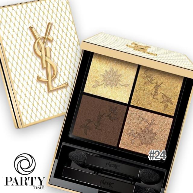 YSL アイシャドウパレット 024 GOLDEN LACE トクキレ】YSL クチュール