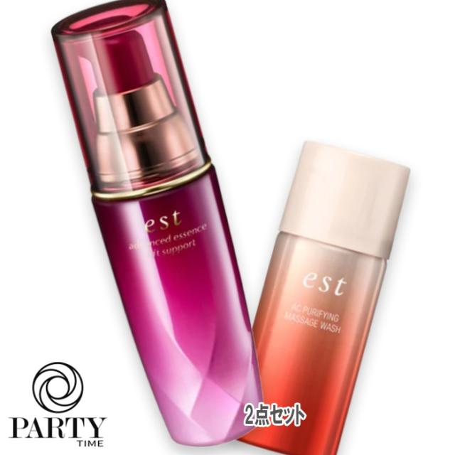 est(エスト) 【数量限定】エスト アドバンスド エッセンス リフトサポート コフレ 本体
