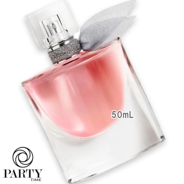 LANCOME(ランコム) ラヴィエベル オードゥ パルファン 50mL