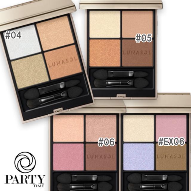 LUNASOL(ルナソル) アイカラーレーションN