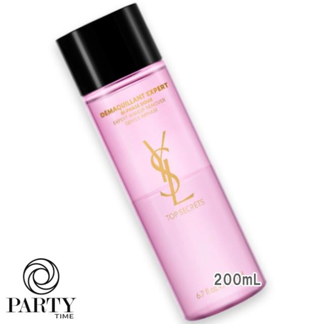 Yves Saint Laurent(イヴサンローラン) トップ シークレット ポイントメイクアップ リムーバー 200mL