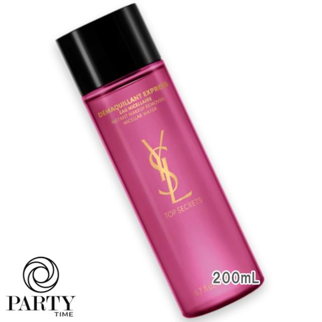 グロウン・アルケミスト エイジ リペア ジェル マスク 75ml洗い流す