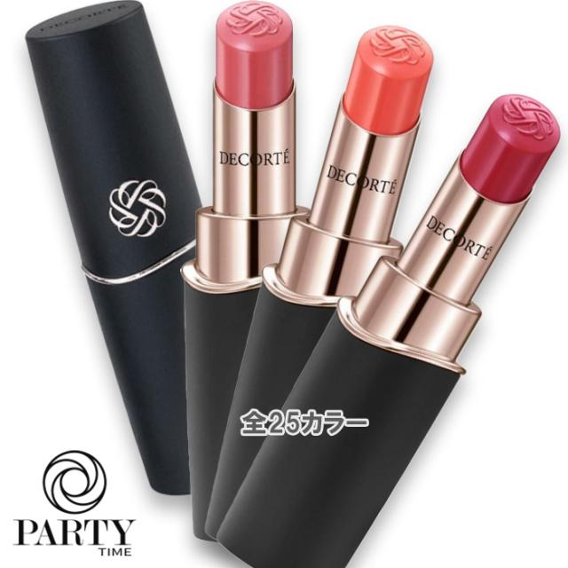 COSME DECORTE(コスメデコルテ) ルージュデコルテ クリームグロウ