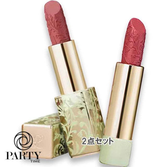 ESTEE LAUDER(エスティ ローダー) 【数量限定】リミテッド エディション ピュア カラー リップスティック コレクション