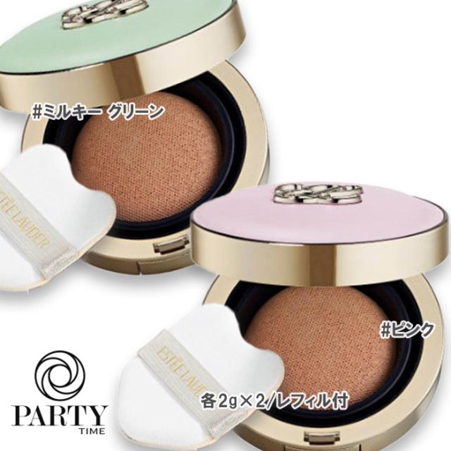 ESTEE LAUDER(エスティ ローダー) 【数量限定】ダブル ウェア セカンド スキン ブラー クッション メークアップ 12g×2(レフィル付き) #ボーン