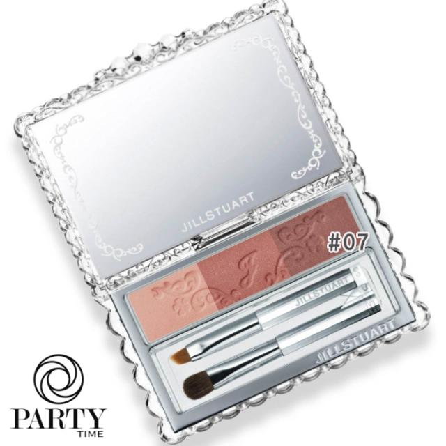 新品 ジルスチュアート ブルームニュアンス ブロウパレット 02 新品ジルスチュアート ニュアンスブロウパレット 07 ✨新作