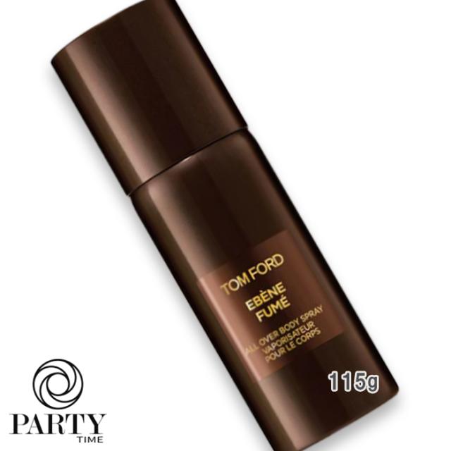 TOM FORD NEROLI PORTOFINO ボディスプレー 150ml TOM FORD NEROLI