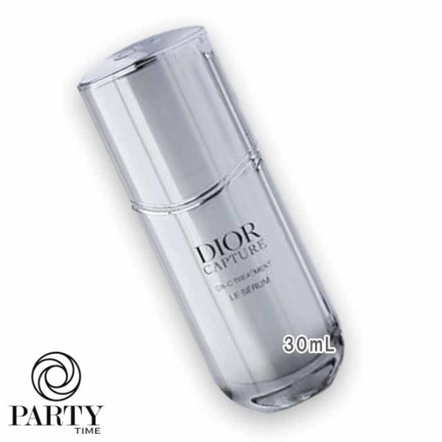 サブリマージュ ル セラム 30ml 美容液