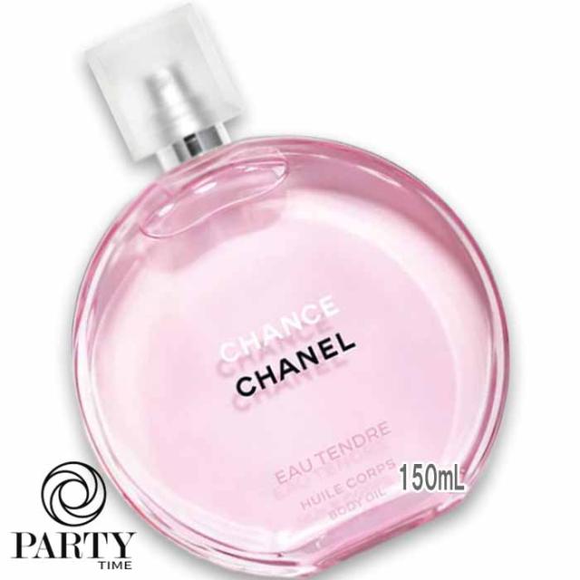CHANEL シャネル チャンス オー タンドゥル ボディ オイル 150ml チャンス オー タンドゥル ボディ オイル - 150 ml | CHANEL