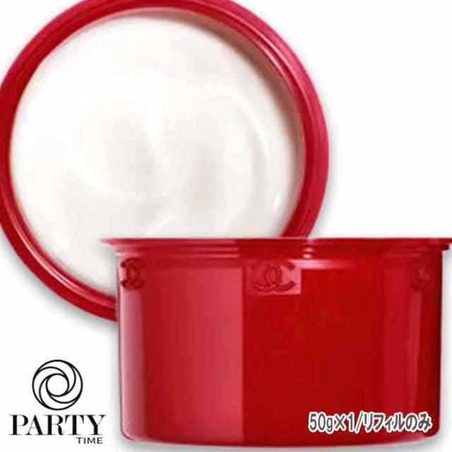 CHANEL(シャネル) スムース クリーム N°1 ドゥ シャネル 50g レフィル