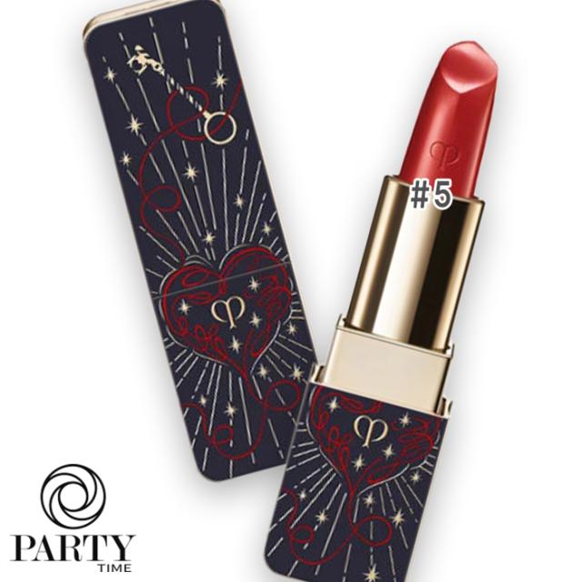 Cle de Peau Beaute(クレ・ド・ポー ボーテ) ルージュアレーブル LUMINIZING LOVE COLLECTION 2025 5（限定品）