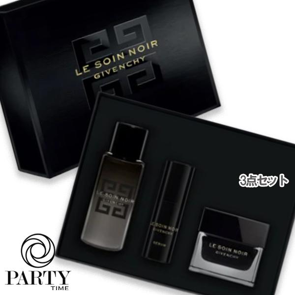 GIVENCHY(ジバンシイ) 【数量限定】ソワン ノワール ディスカバリー セット