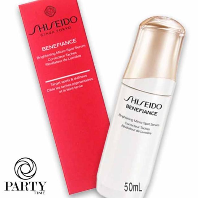 アイビー化粧品◽️レッドパワーセラム美活液30ml 3本 楽天市場】【3本セット】アイビー化粧品 レッドパワーセラム