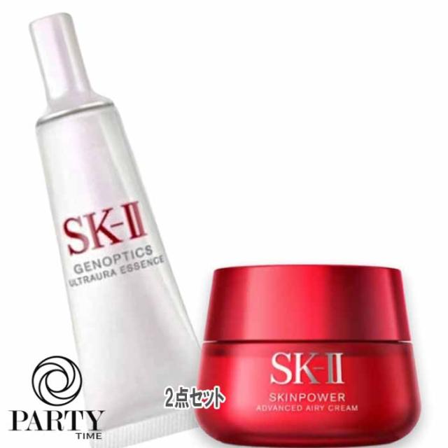 SK-II(エスケーツー) 【数量限定】SK-II スキンパワー アドバンスト エアリークリーム コフレ