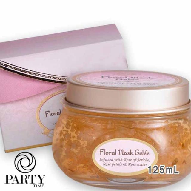 SABON(サボン) フローラルジュレマスク(125mL) ローズブーケ