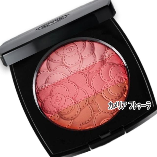 CHANEL シャネル　カメリアフトゥーラ　新作 シャネル】カメリアの花をイメージした限定コレクションを