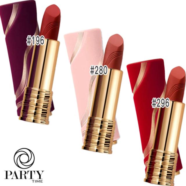 LANCOME(ランコム) ラプソリュ ルージュ ドラママット（限定パッケージ）