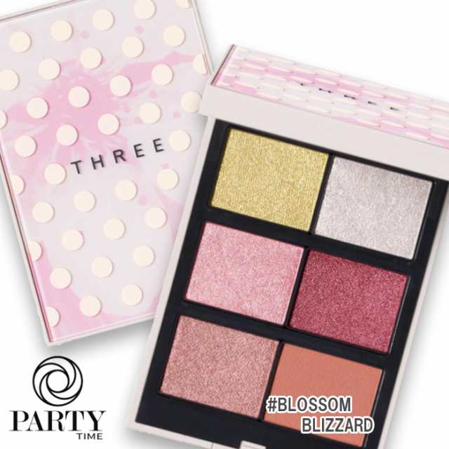 THREE 2025 JUBILEE COLLECTION SET ADRIFT ON MEMORY BLISS