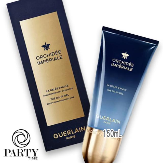 Guerlainゲラン オーキデ アンペリアル ザ オイル 美容液オイル