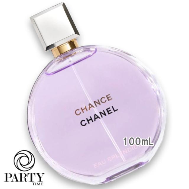 CHANEL チャンス オー スプランディド オードゥ パルファム50ml