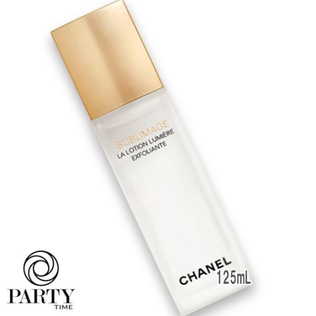 CHANEL(シャネル) サブリマージュ ラ ローション ルミエール