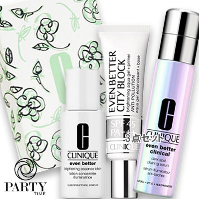 クリニーク　イーブンベター　セット 選べる イーブン ベター スキンケア セット 23W | クリニーク