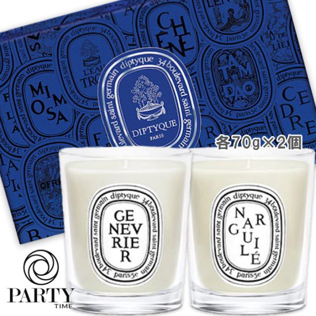 diptyque(ディプティック) 【数量限定】限定版 スモールキャンドル