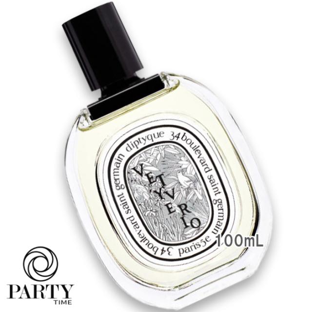 ⭐︎【日本語表記】Diptyque VETYVERIOヴェチヴェリオ 50ml ⭐︎【日本語表記】Diptyque VETYVERIOヴェチヴェリオ 50ml