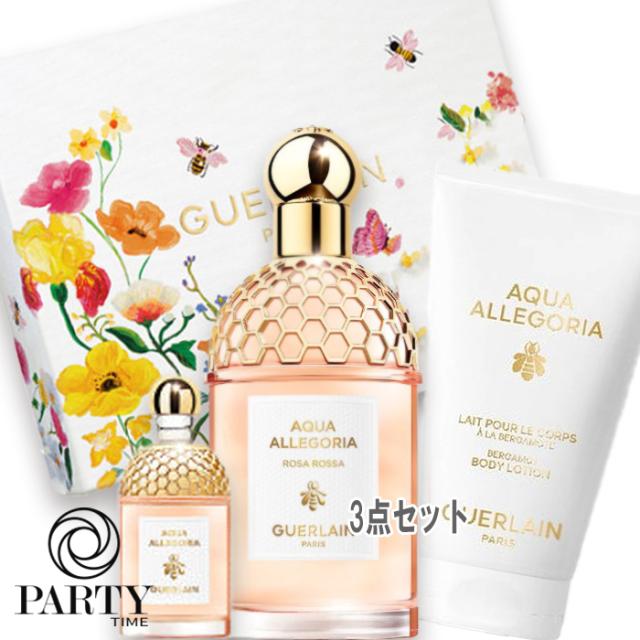 GUERLAIN(ゲラン) 【数量限定】アクア アレゴリア ローザ ロッサ コフレ