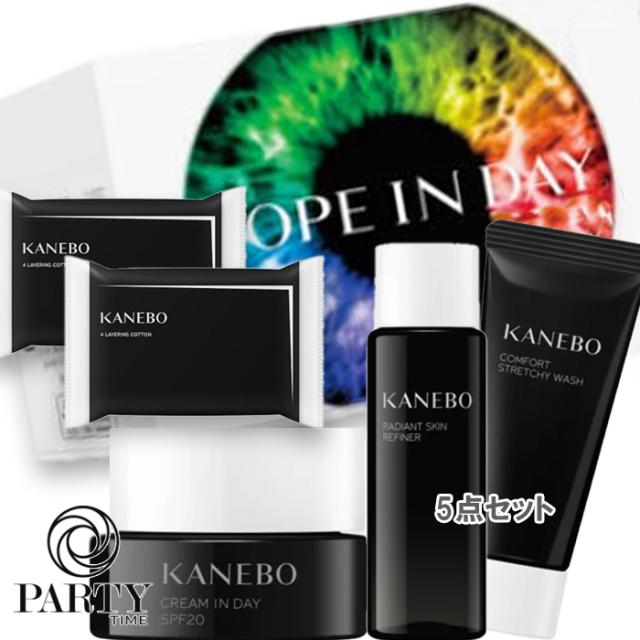 KANEBO(カネボウ) カネボウ クリーム イン デイ キット