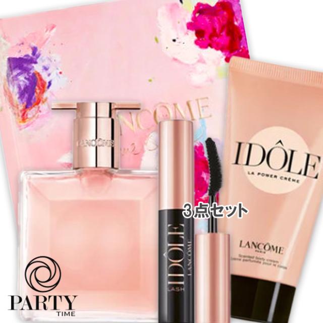 LANCOME(ランコム) イドル マザーズデーコフレ 2025（限定品）