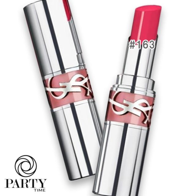 Yves Saint Laurent(イヴサンローラン) YSL ラブシャイン リップスティック No.163 ラズベリー クラッシュ