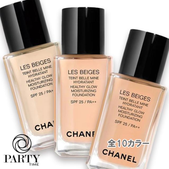 CHANEL(シャネル) レ ベージュ タン ベル ミン イドゥラタン 30mL