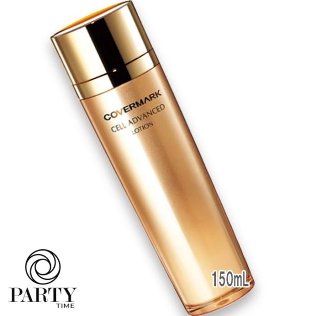 資生堂バイタルパーフェクションクリーム ソフト レフィル50g 楽天市場】資生堂 バイタルパーフェクション アドバンスクリーム