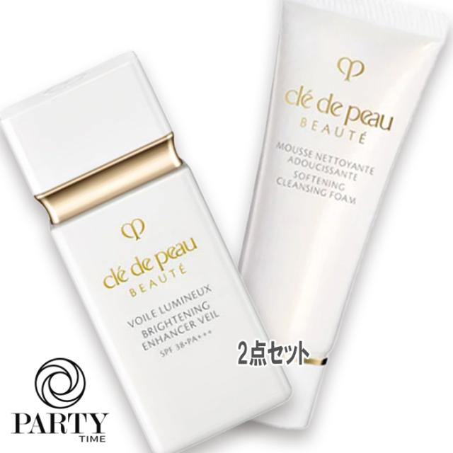 Cle de Peau Beaute(クレ・ド・ポー ボーテ) 【数量限定】プレメイクアップキット（ヴォワールルミヌ）