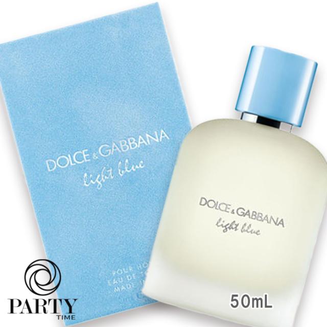 DOLCE＆GABBANA BEAUTY(ドルチェ＆ガッバーナ ビューティ) ドルチェ＆ガッバーナ ライトブルー プールオム オードトワレ 50mL