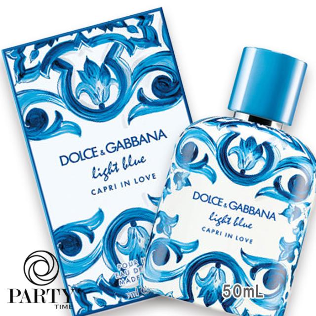 DOLCE＆GABBANA BEAUTY(ドルチェ＆ガッバーナ ビューティ) ドルチェ＆ガッバーナ ライトブルー プールオム カプリインラブ オードパルファム 50mL