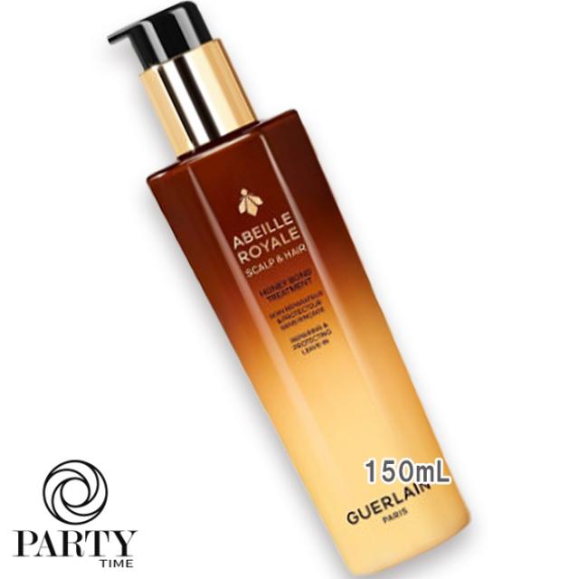 GUERLAIN(ゲラン) アベイユ ロイヤル スカルプ＆ヘア H ボンド