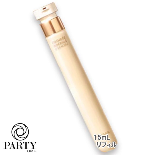 GUERLAIN(ゲラン) オーキデ アンペリアル ゴールドノビレ ザ