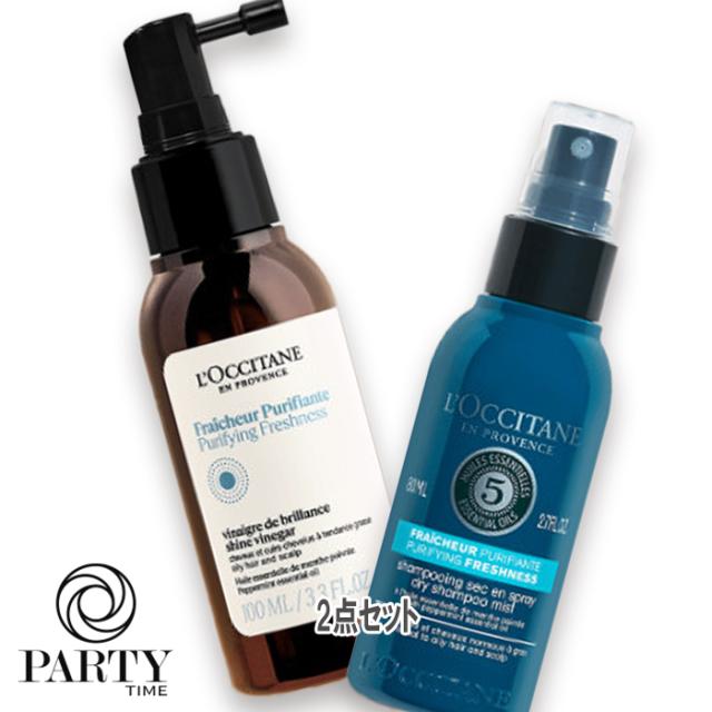 メナード　イルネージュ　リフレッシュマッサージC 値下げ！メナードイルネージュリフレッシュマッサージC 2個